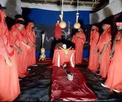 ™™ +2349150461519 ™™ How to join occult in Abuja for money ritual and protection.